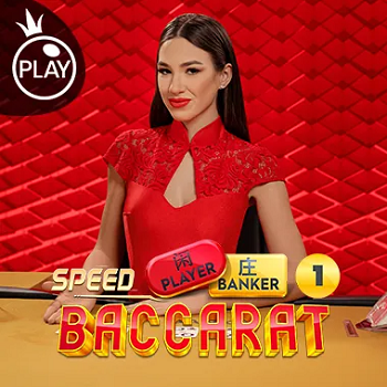 Speed Baccarat 1